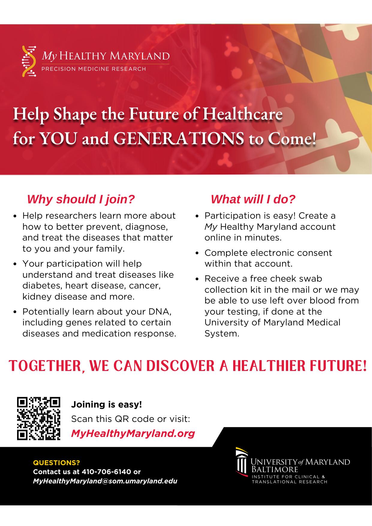 Study Flyer