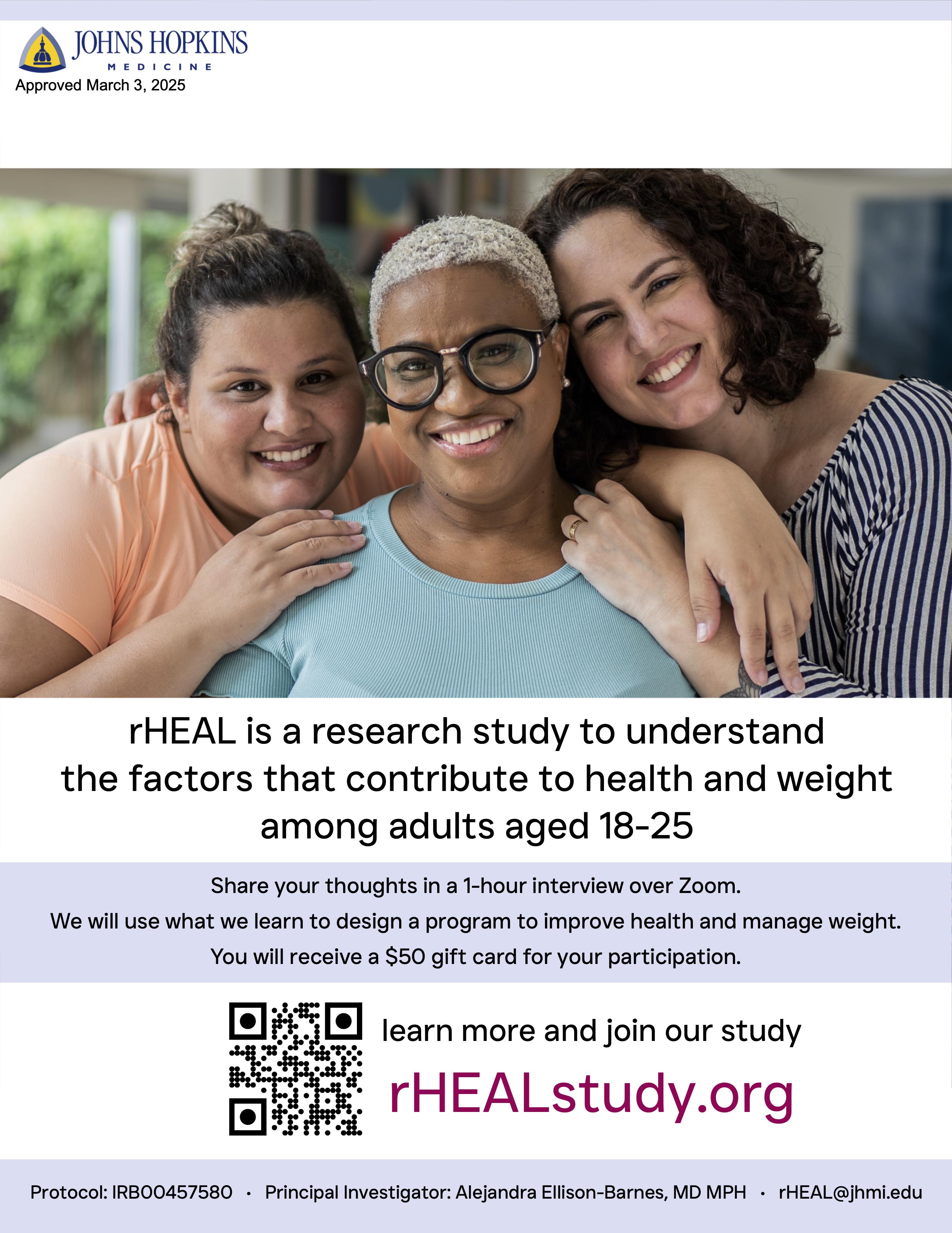 Study Flyer