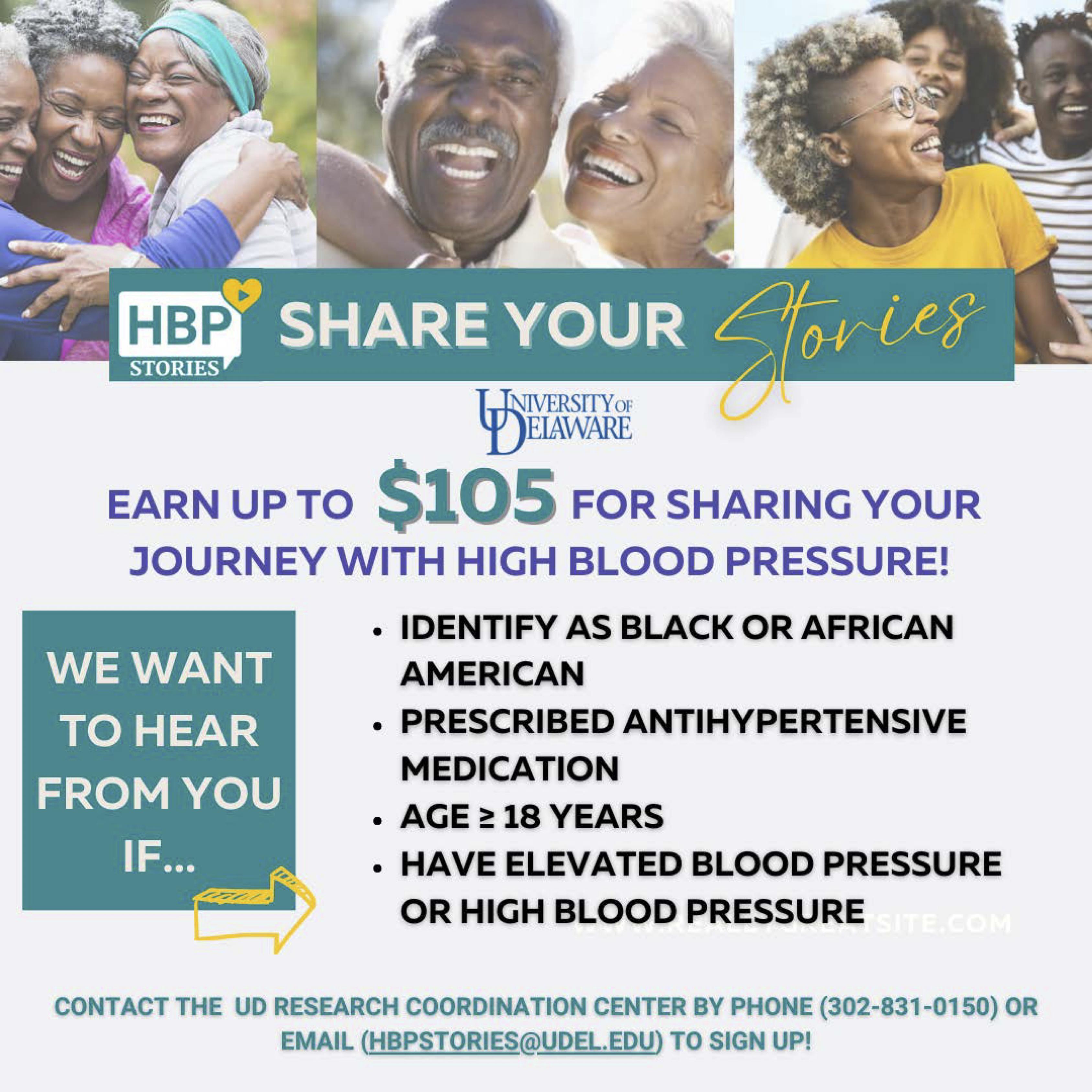 Study Flyer